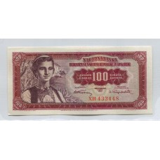 YUGOSLAVIA 100 DINARES BILLETE SIN CIRCULAR, UNC